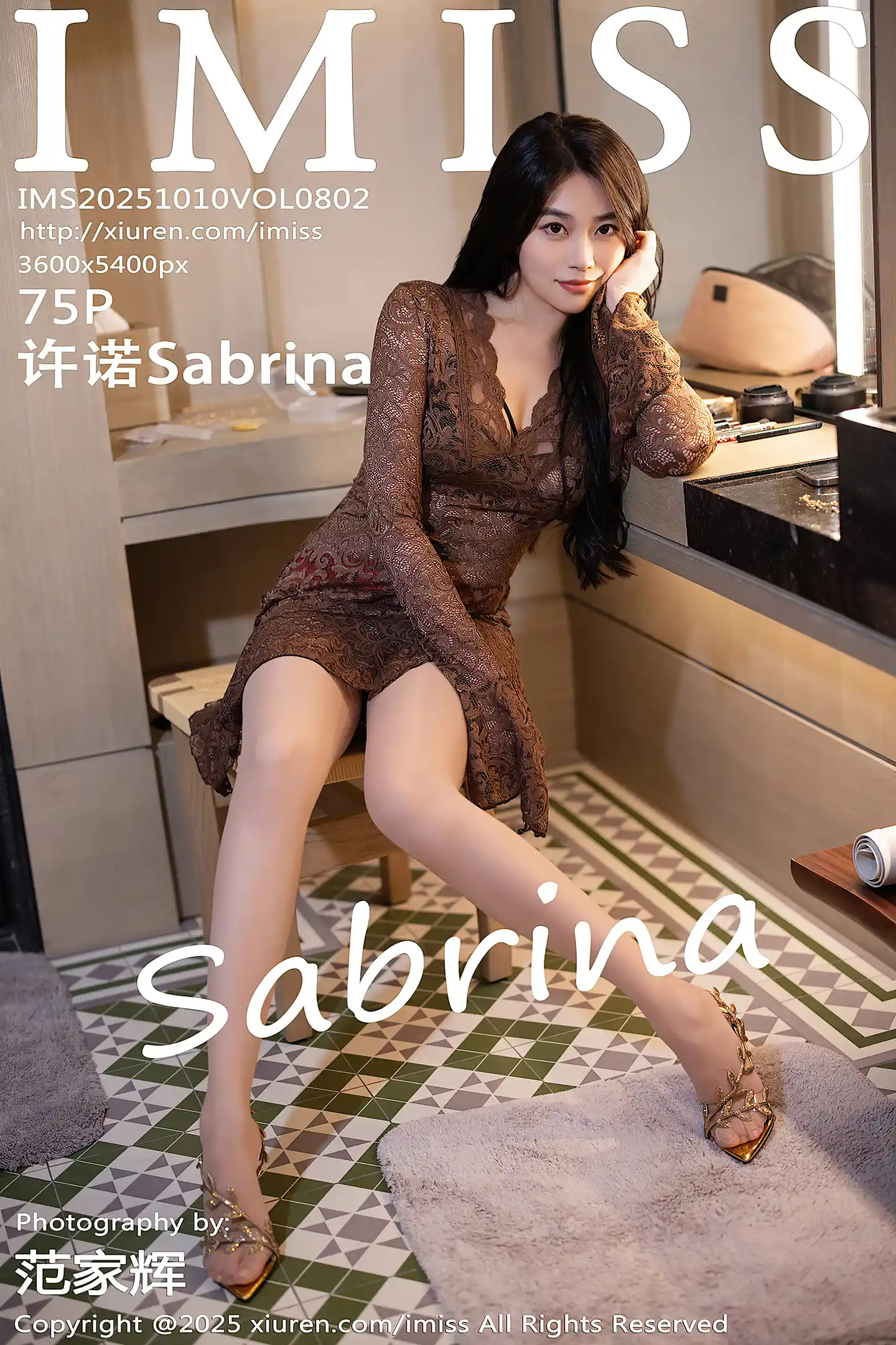 [IMISS爱蜜社]Vol.802_女神许诺Sabrina性感浅色连衣短裙露黑色内衣秀完美身材诱惑写真75P-秀人网 - XiuRen.Pro